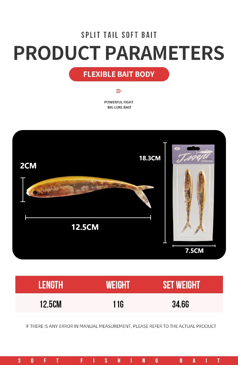 Cheery DN 12.5cm 11g Fluke Lure Split Tail Soft Plastic Fishing ABS Pencil Lure - view 12