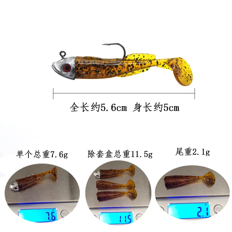 Fishing Bait Lead Soft Lure Set, , for Carp, PVC Material ABS Pencil Lure - view 9