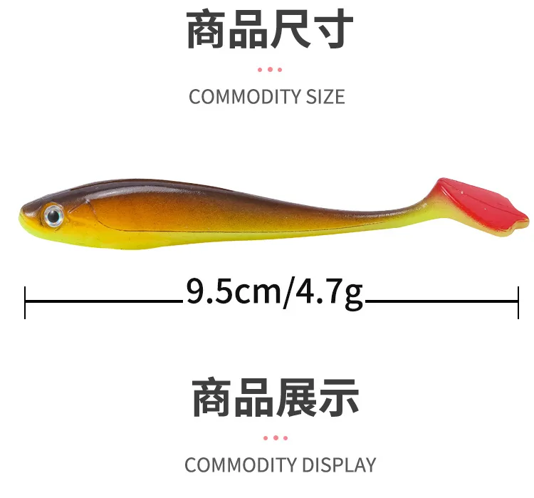 Fishing Bait 9.5cm/5g T Soft Plastic Lure PVC Sea 3D ABS Pencil Lure - view 9