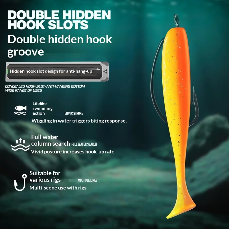 Stainless Steel T Soft Plastic Lure 35cm/55cm/75cm Fishing Bait