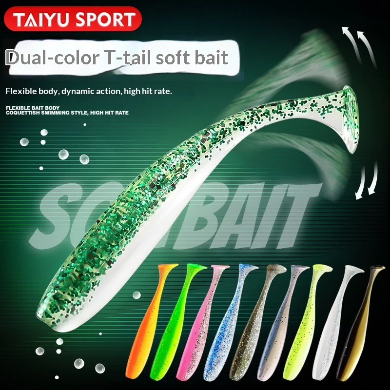 Stainless Steel T Soft Plastic Lure 35cm/55cm/75cm Fishing Bait ABS Pencil Lure - view 6