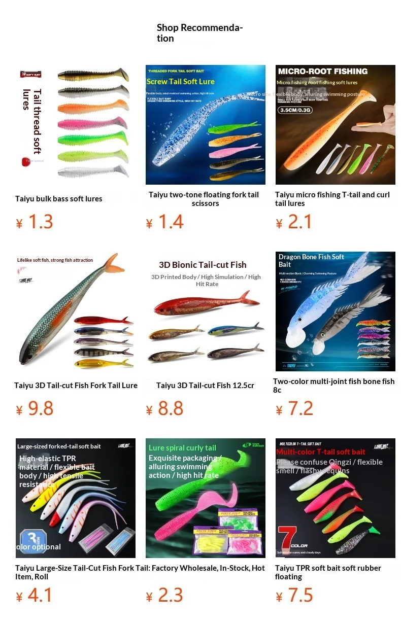 Stainless Steel T Soft Plastic Lure 35cm/55cm/75cm Fishing Bait ABS Pencil Lure - view 12
