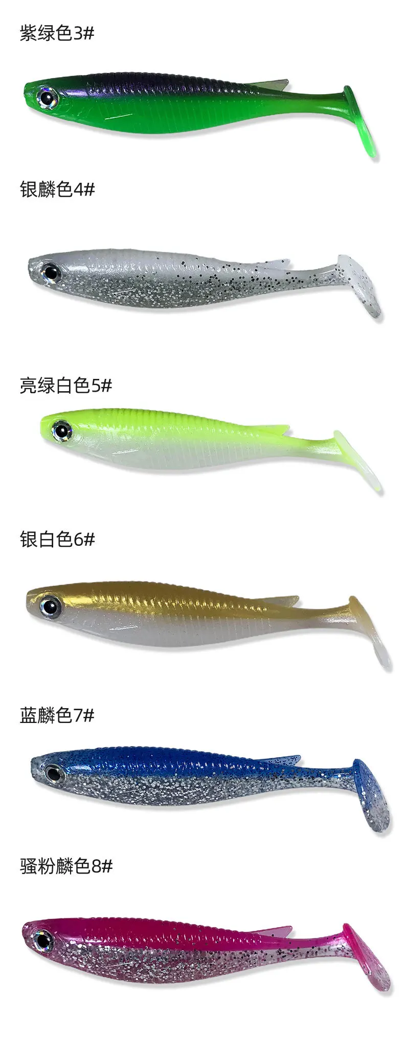 Stainless Steel Soft Plastic Lure Fishing Bait, for Bass ABS Pencil Lure - view 8