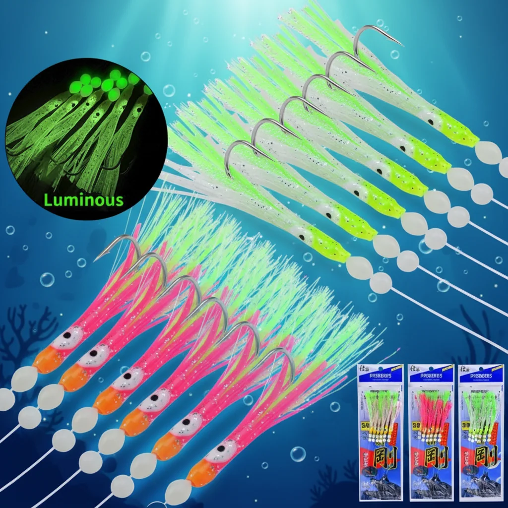 Vikinger Octopus Fishing Bait Set 14.5 g 180 cm 6 Trolling