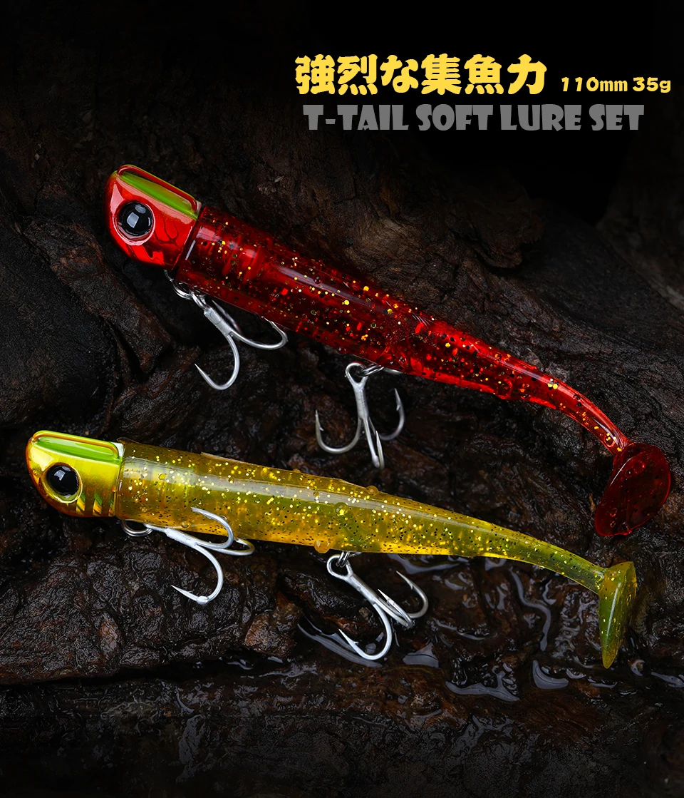 CHEERY Metal Soft Fishing Bait 110 mm 35 g Minnow Saltwater ABS Pencil Lure - view 12