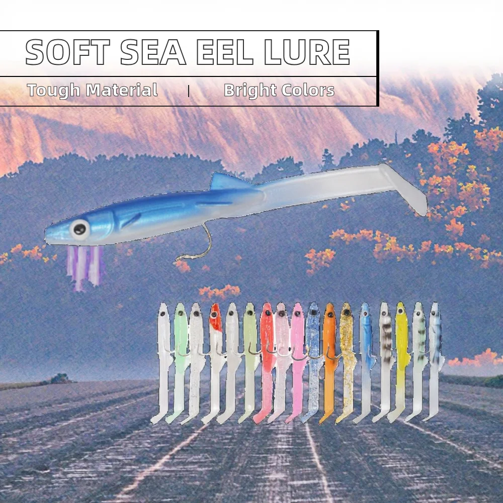 70 mm 2.2 g PVC Fishing Bait for Freshwater - Boat 、