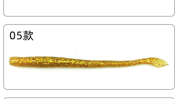 2026 Soft Lure, for Freshwater / Saltwater Bass ABS Pencil Lure - view 14