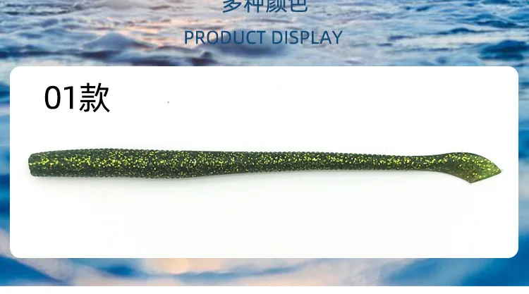 2026 Soft Lure, for Freshwater / Saltwater Bass - Pencil Lure by Cheery