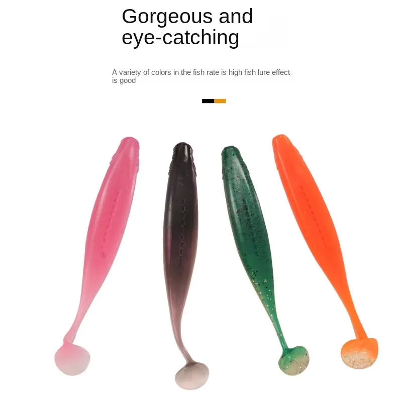 Lure T-Tail Soft 8g Stainless Steel Artificial Fishing Bait for ABS Pencil Lure - view 1
