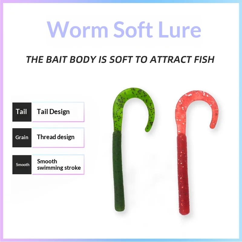 CHEERY Curly Tail Fishing Bait 88mm/2.64g Carp 、 Bass 、 ABS Pencil Lure - view 5