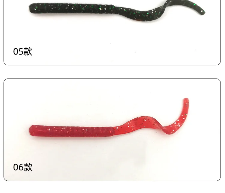 CHEERY Curly Tail Fishing Bait 88mm/2.64g Carp 、 Bass 、 ABS Pencil Lure - view 10