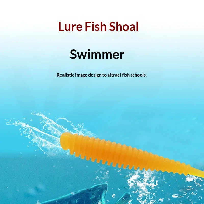 Lure T-Tail Stainless Steel Soft Fishing Bait 03g Worm ABS Pencil Lure - view 10