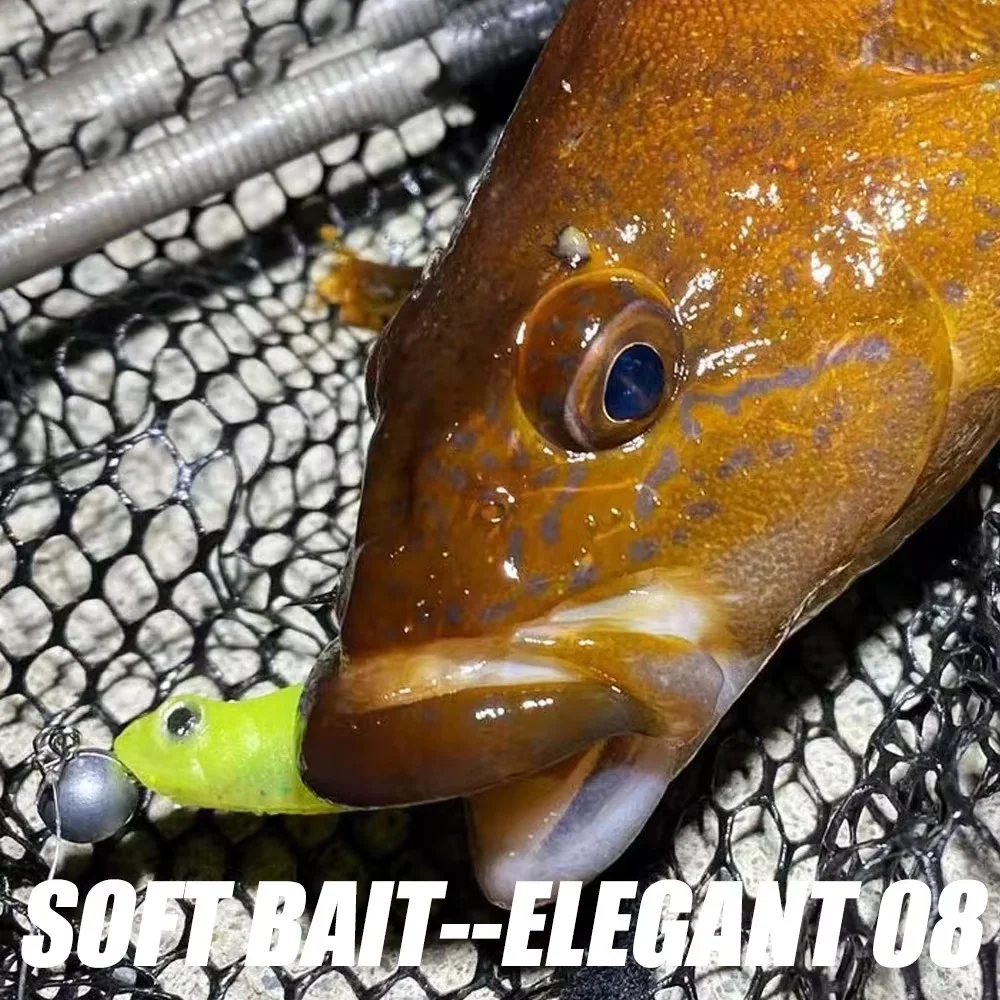 Stainless Steel 8 Lure Fishing Bait Soft T ABS Pencil Lure - view 1