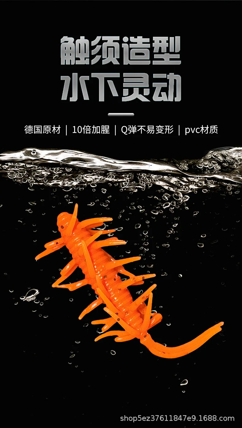 Fishing Bait Soft Artificial Lead Bass Catfish Sea ABS Pencil Lure - view 11