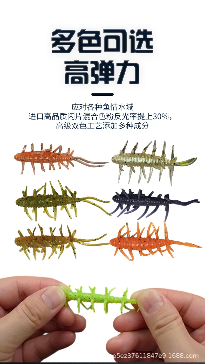 Fishing Bait Soft Artificial Lead Bass Catfish Sea ABS Pencil Lure - view 12