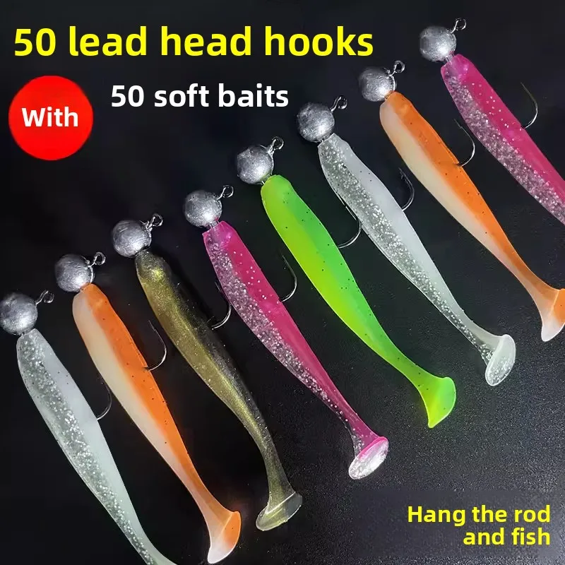 Fishing Bait Set, T Soft Lure Freshwater for Bass 、