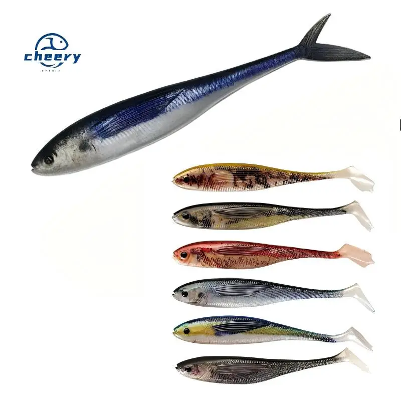 CHEERY 11g 125mm Soft PVC Fishing Bait, for Saltwater Fish 、
