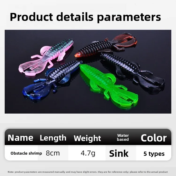Soft Shrimp 8 cm 4.7 g Lure Stainless Steel Fishing Bait ABS Pencil Lure - view 9