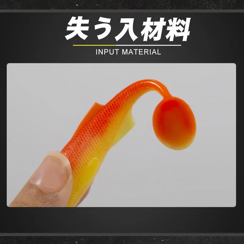 Cheery 100mm 7.5g Soft Swimbait Colour 3, for 、 Boat Fishing 、 、 ABS Pencil Lure - view 1