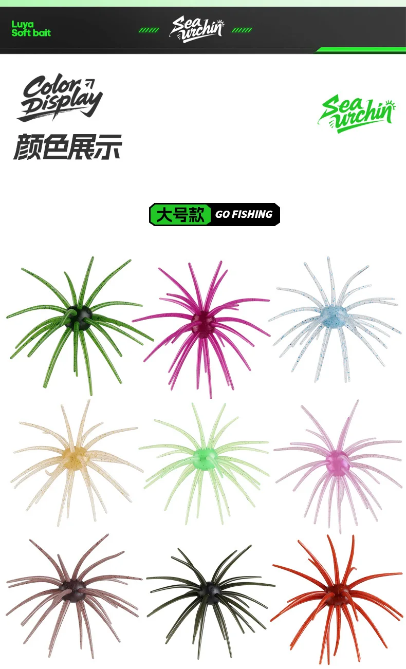 TPE Soft Lure Fishing Bait, Sea ABS Pencil Lure - view 18