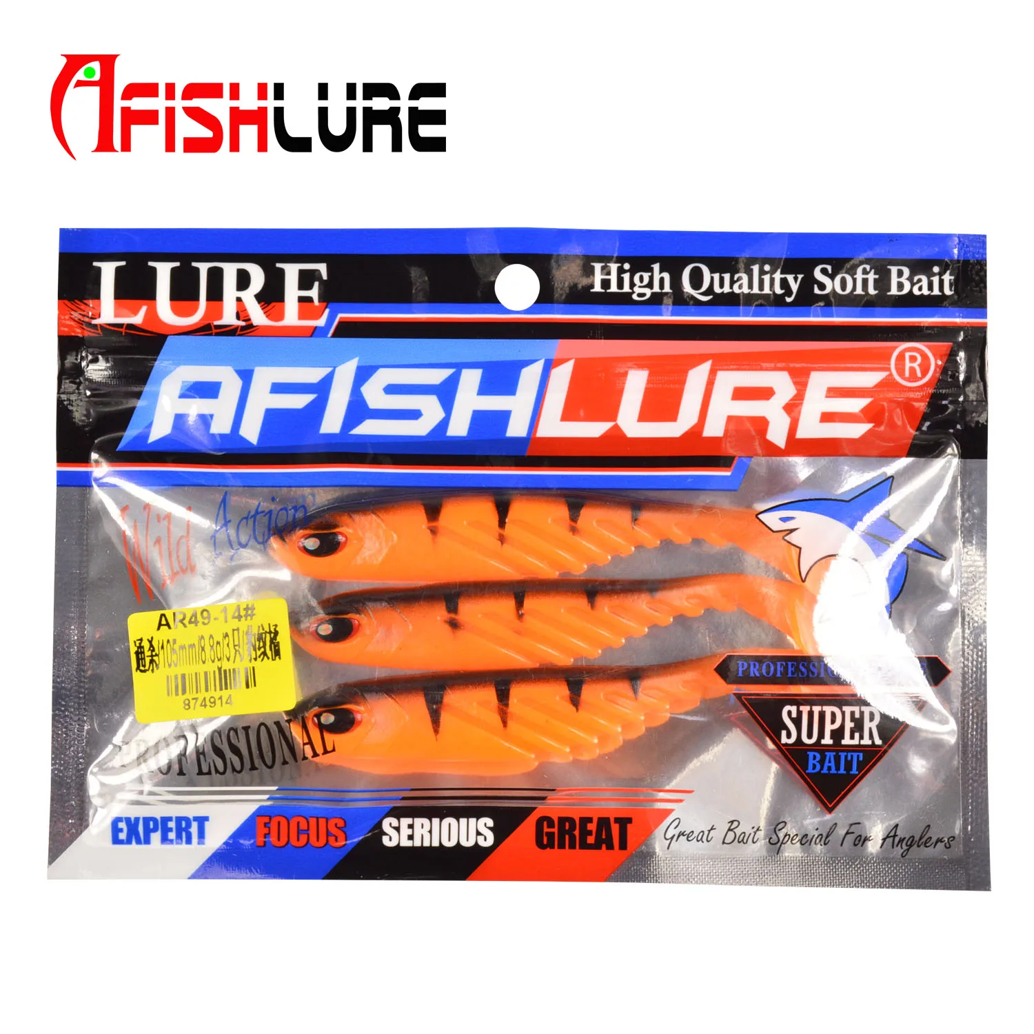 Artificial Fishing Bait 105 mm 8.8 g Minnow Silicone Soft Lure ABS Pencil Lure - view 13