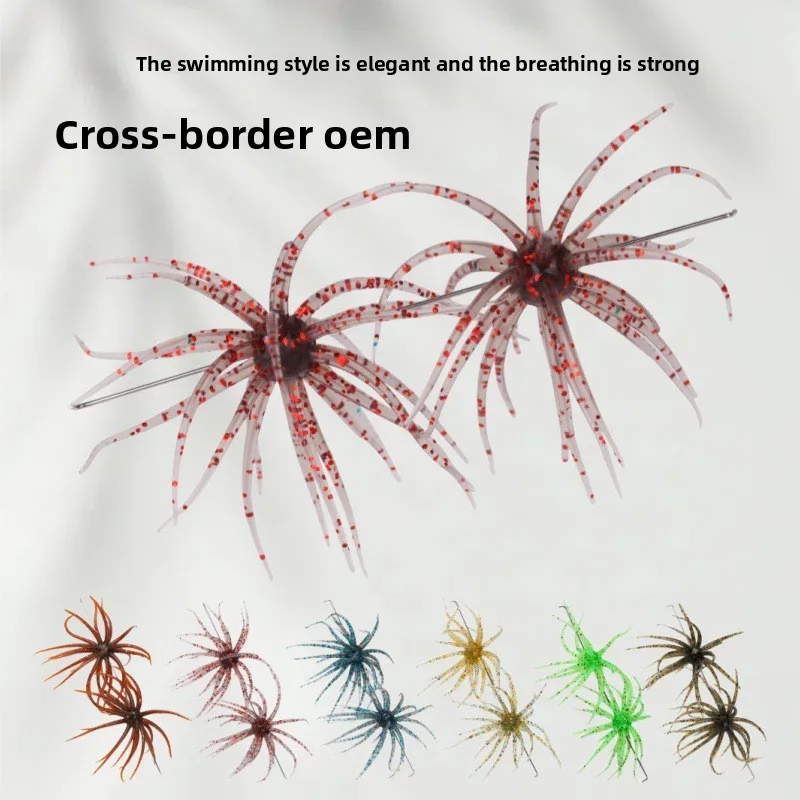 Cheery Sea Urchin TPE Soft Lure / Fishing Bait, for Bass, ABS Pencil Lure - view 10