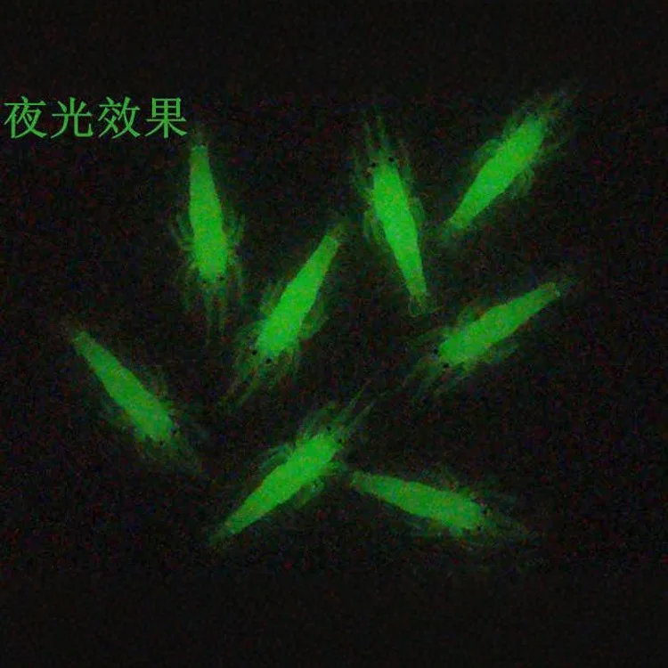 Soft Lure Shrimp 40 mm 1.3 g Luminous, for Saltwater Fish 、 ABS Pencil Lure - view 2