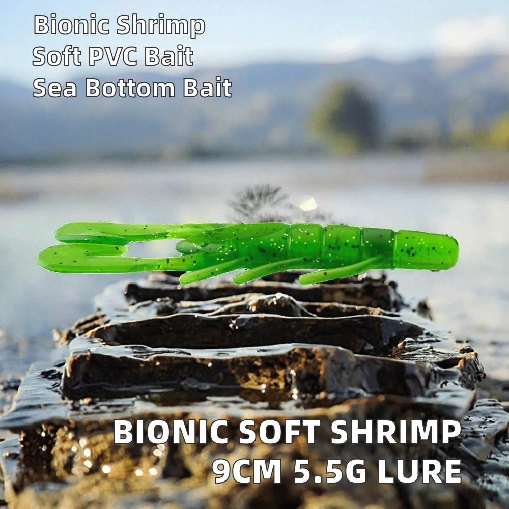 Soft Shrimp 9 cm /5.5 g Artificial Bottom Bait Fishing for ABS Pencil Lure - view 2