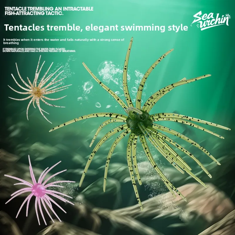 Cheery Sea Urchin TPE Soft Lure Fishing Bait for Bass 、 、 、 ABS Pencil Lure - view 7