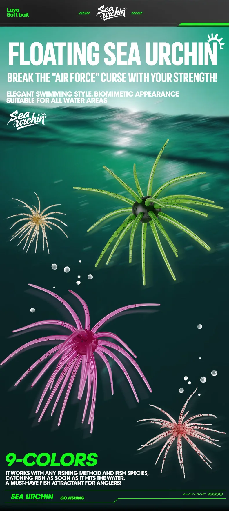 Cheery Sea Urchin TPE Soft Lure Fishing Bait for Bass 、 、 、 ABS Pencil Lure - view 9