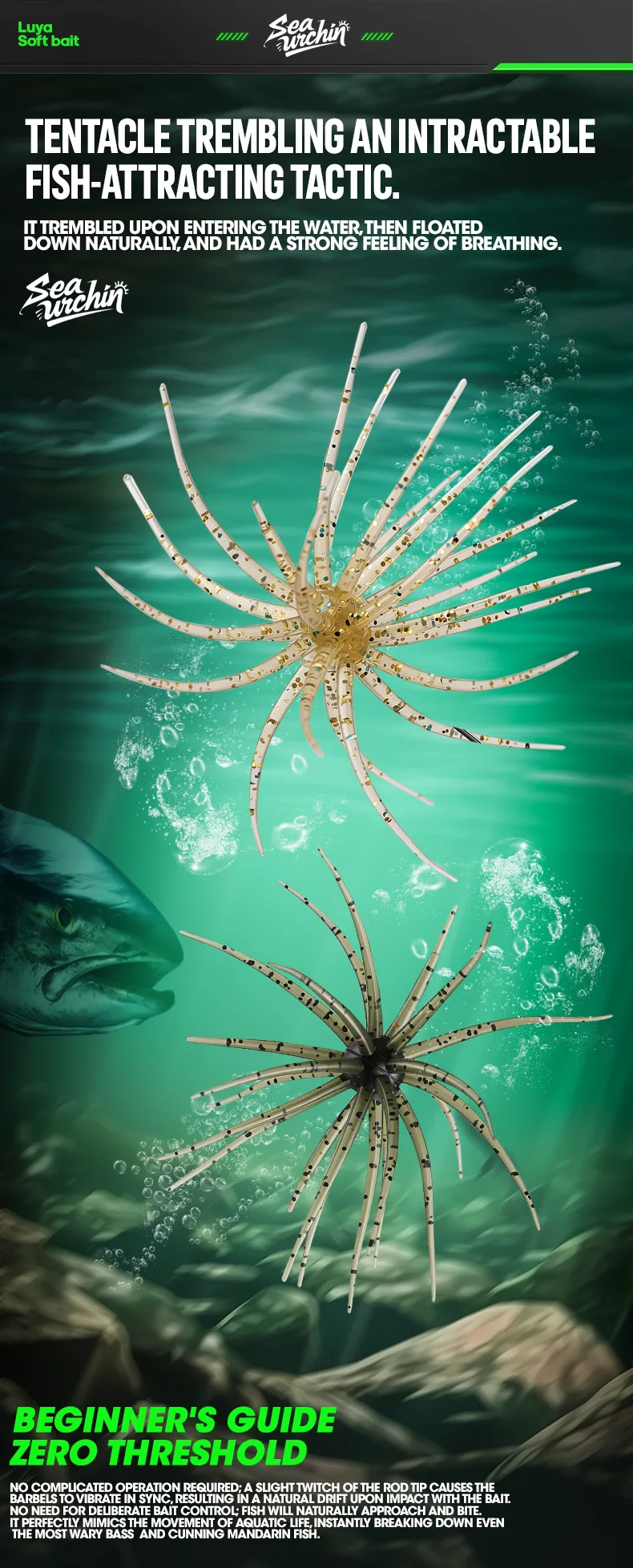 Cheery Sea Urchin TPE Soft Lure Fishing Bait for Bass 、 、 、 ABS Pencil Lure - view 10