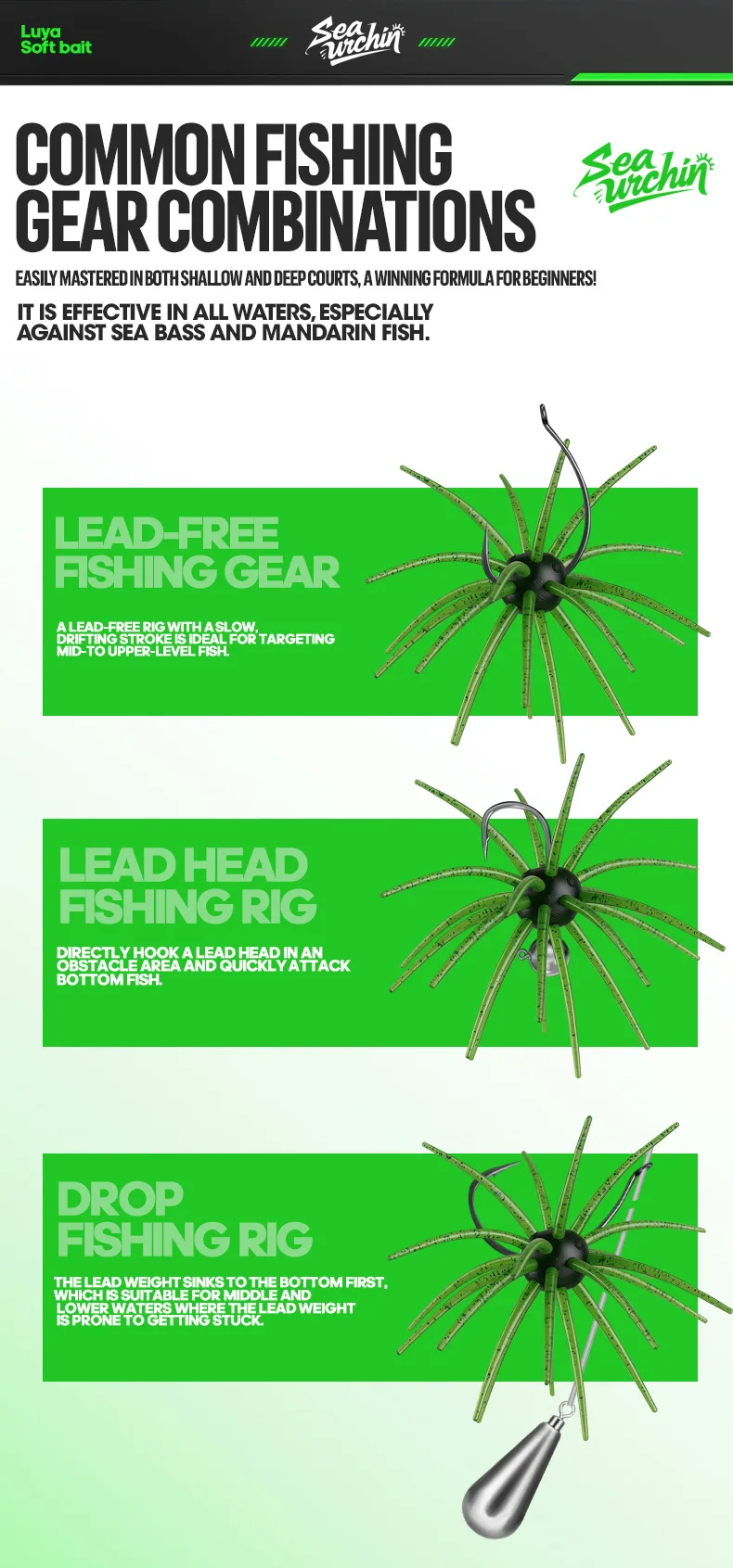Cheery Sea Urchin TPE Soft Lure Fishing Bait for Bass 、 、 、 ABS Pencil Lure - view 16
