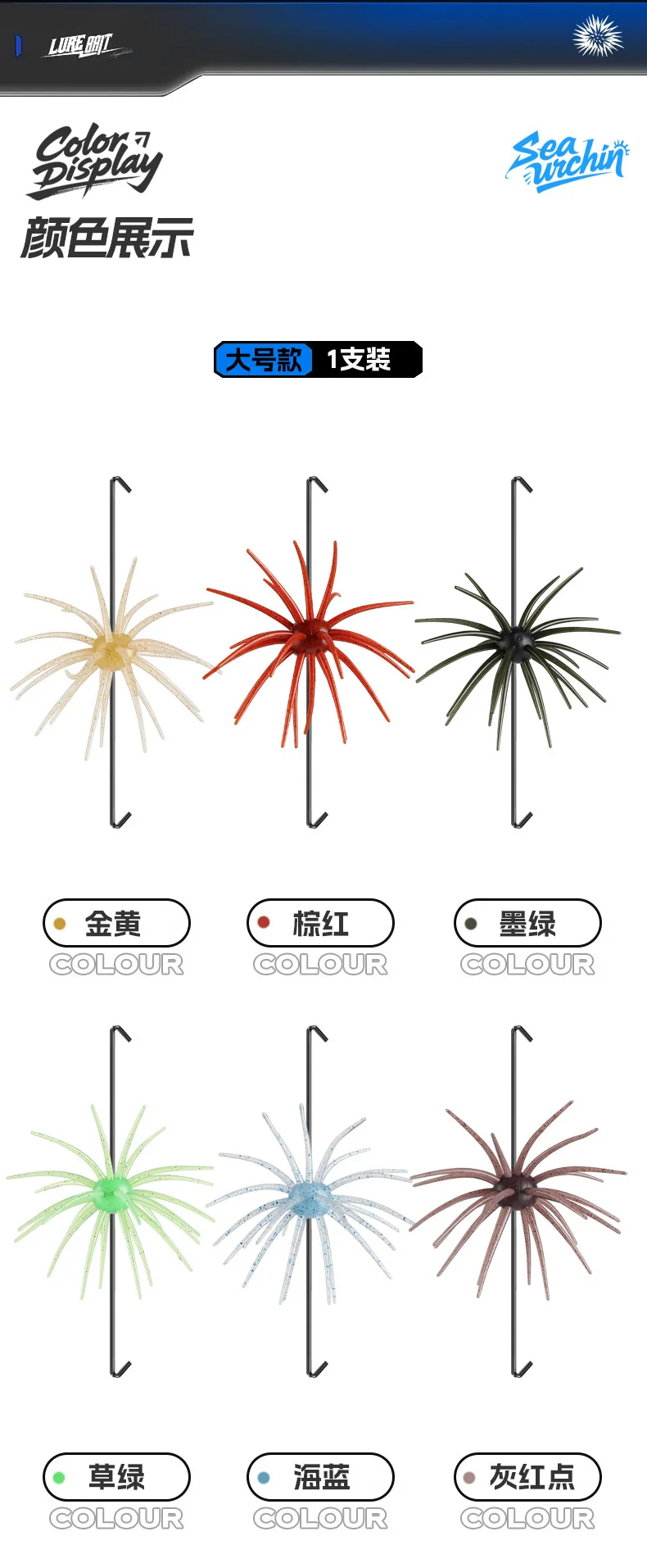 CHEERY Fishing Bait TPE Saltwater ABS Pencil Lure - view 15