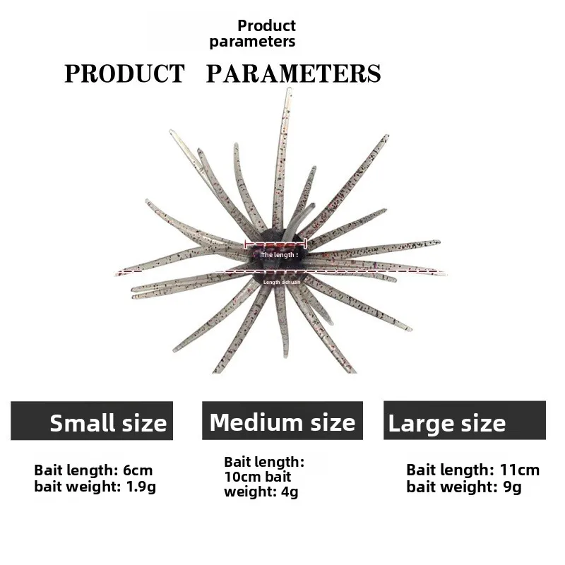Cheery Sea Urchin TPE Soft Lure / Fishing Bait, for Bass, ABS Pencil Lure - view 5