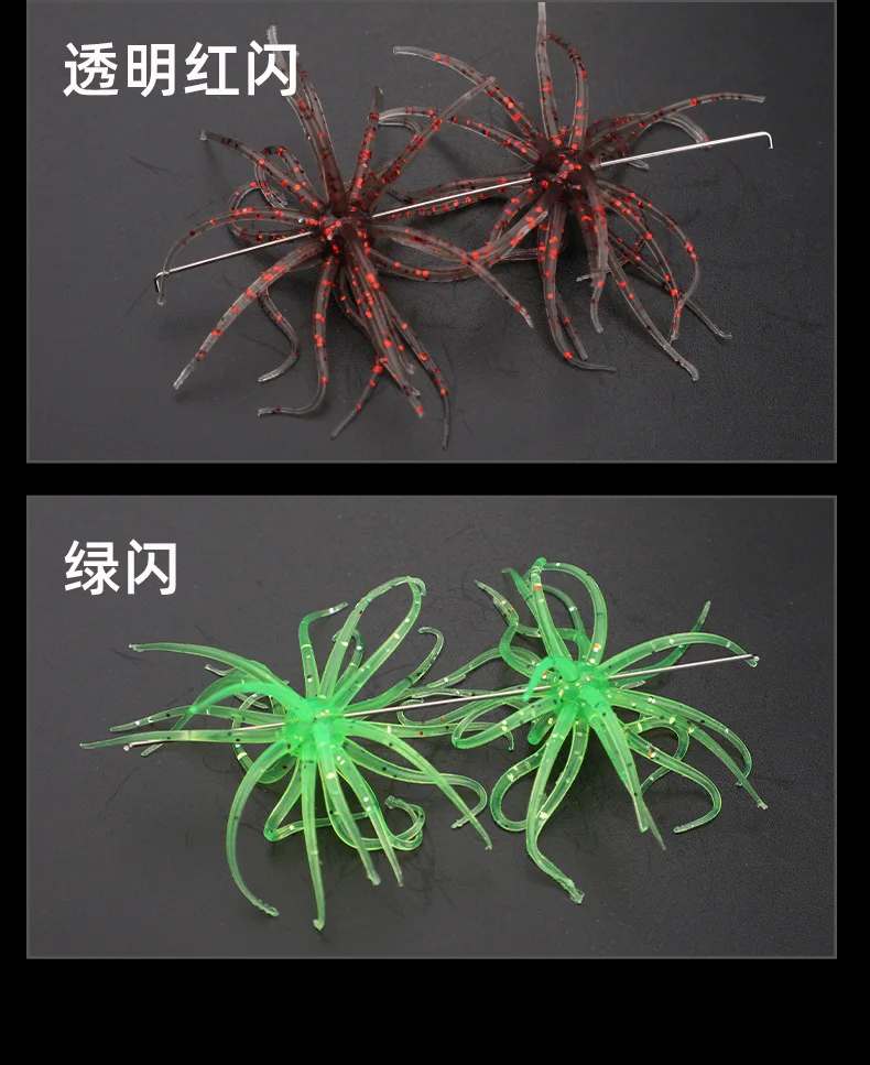 Soft Worm TPE Plastic Lure Fishing Bait ( )- ABS Pencil Lure - view 10