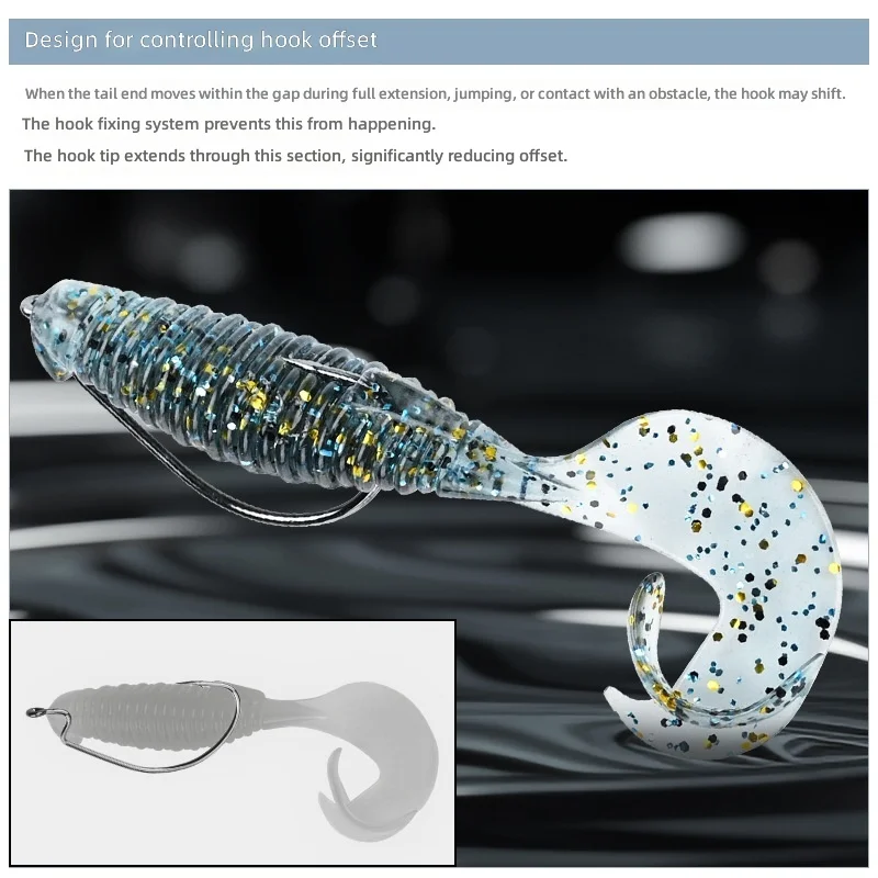 CHEERY Bite Trigger Curly Tail Soft Worm Fishing Bait Lure for ABS Pencil Lure - view 4