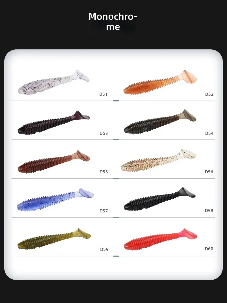 CHEERY Paddle Tail Soft Swimbait Plastic Lure Freshwater ABS Pencil Lure - view 6