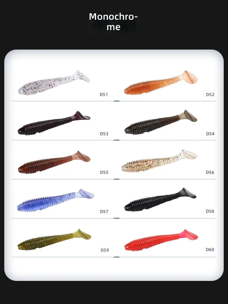 CHEERY Paddle Tail Soft Swimbait Plastic Lure Freshwater ABS Pencil Lure - view 12