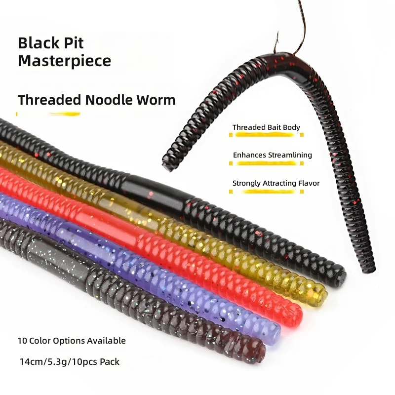 CHEERY Worm Fishing Bait Pond Bass Catfish ABS Pencil Lure - view 3