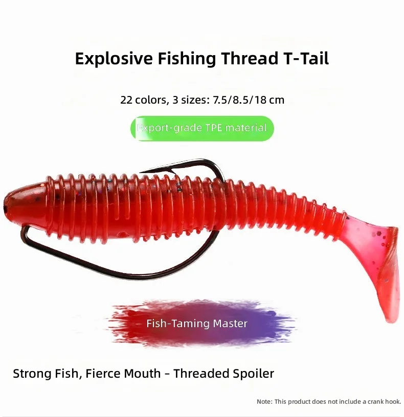 CHEERY High Catch Paddle Tail Soft Lure for Fishing Method 、 Bass ABS Pencil Lure - view 9