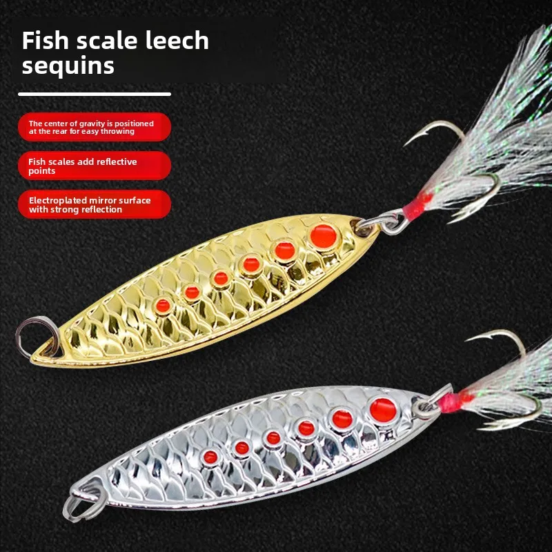 Fish Scale Leech Luya Sequin Far-cast Zinc Alloy Artificial Hard Spoon & Spinner ABS Pencil Lure - view 1