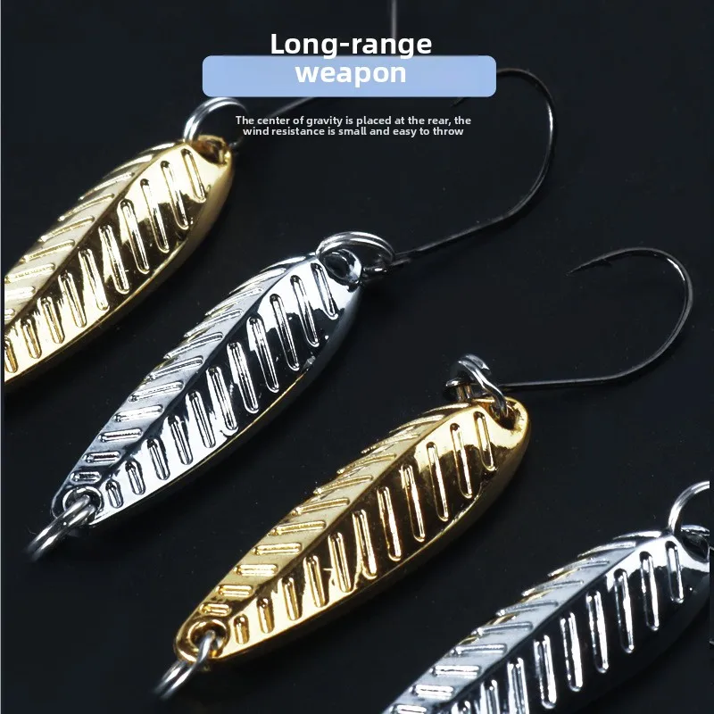 Lure Artificial Hard Bait Maple Leaf Horse Mouth Sequin Single ABS Pencil Lure - view 1