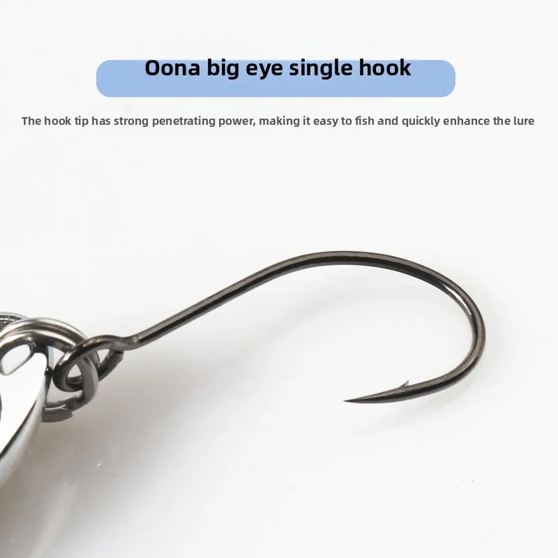 Lure Artificial Hard Bait Maple Leaf Horse Mouth Sequin Single ABS Pencil Lure - view 2