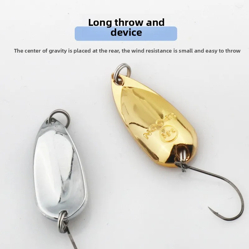 Cicada Zinc Alloy Lure Mouth Sequin Micro-object Bait Bouth Blue ABS Pencil Lure - view 2