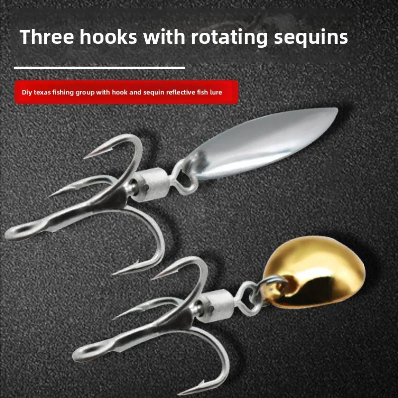 Lure DIY Texas Rig Matching Hook, Saltwater Noise Blade with ABS Pencil Lure - view 3
