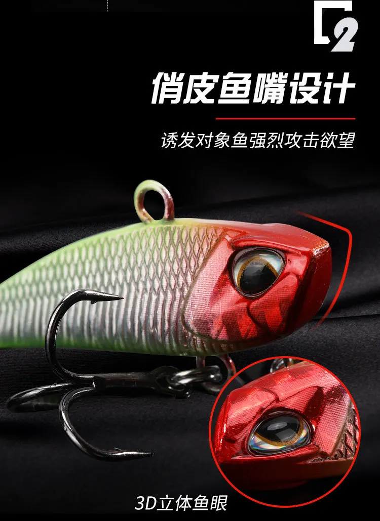 Cheery Rotating Sequins Metal Composite Suitable All Swimming Spoon & Spinner ABS Pencil Lure - view 5
