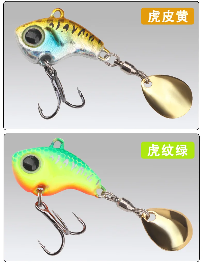 New Luya Bait Fast Spinning Small Whirlwind Vibration VIB Iron ABS Pencil Lure - view 6