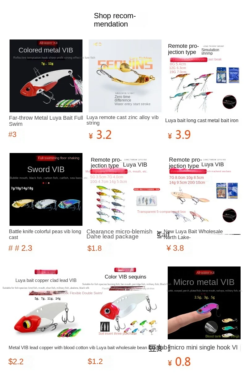 New Luya Bait Fast Spinning Small Whirlwind Vibration VIB Iron ABS Pencil Lure - view 7