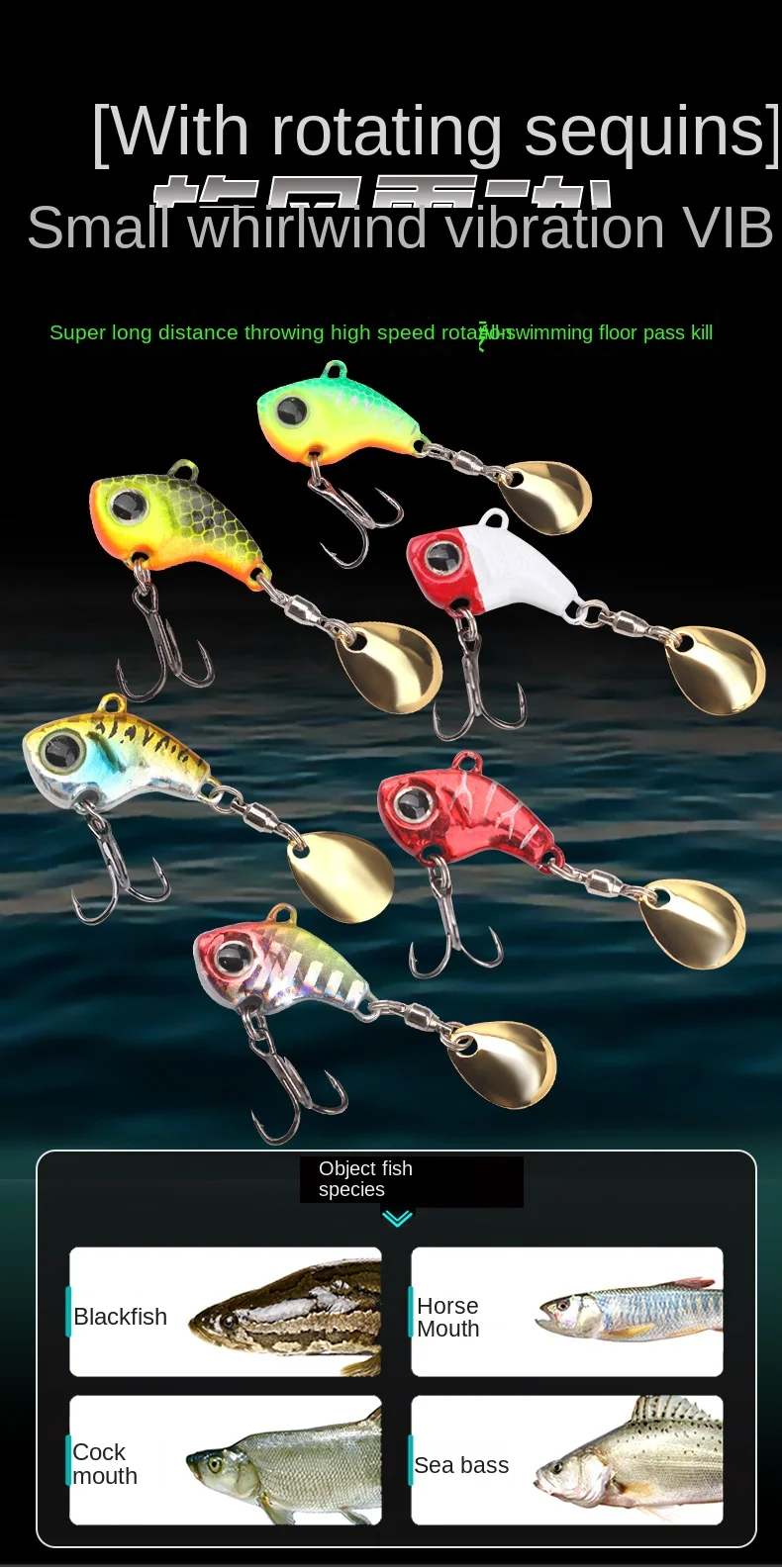 New Luya Bait Fast Spinning Small Whirlwind Vibration VIB Iron ABS Pencil Lure - view 9