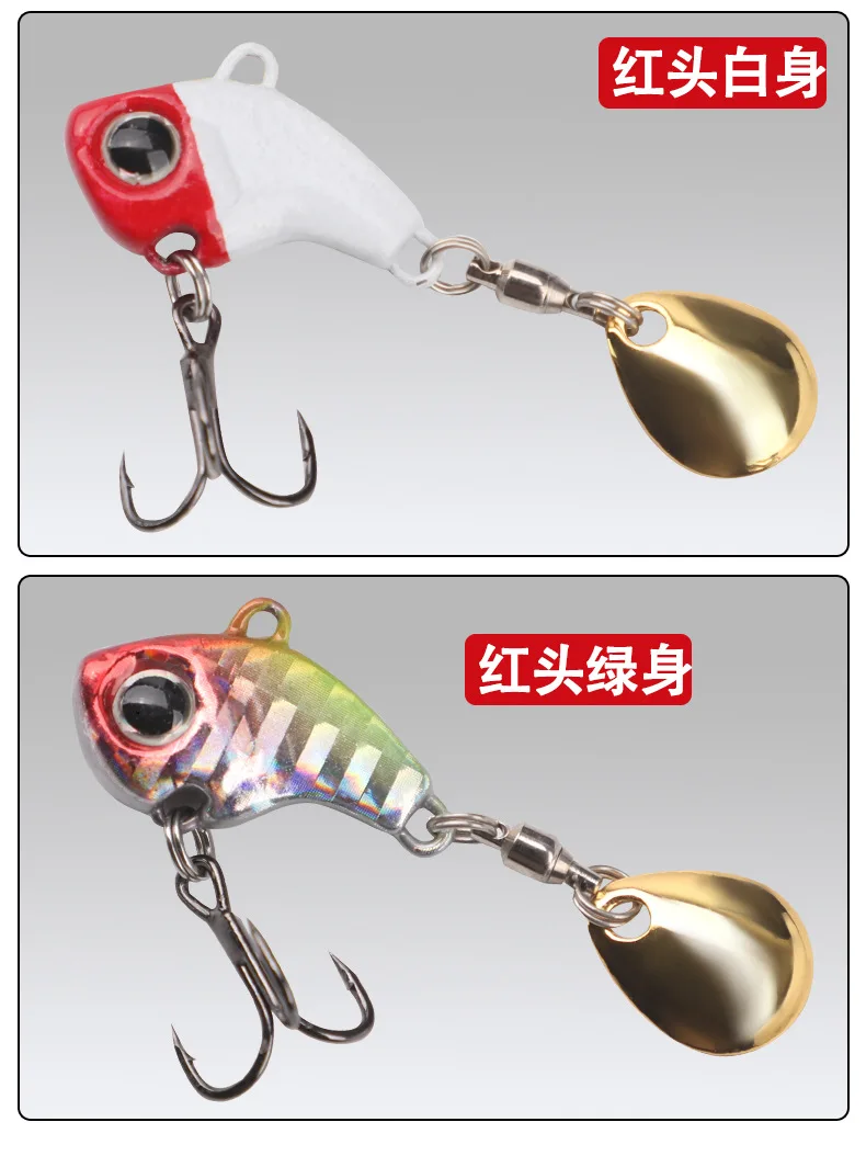 New Luya Bait Fast Spinning Small Whirlwind Vibration VIB Iron ABS Pencil Lure - view 12